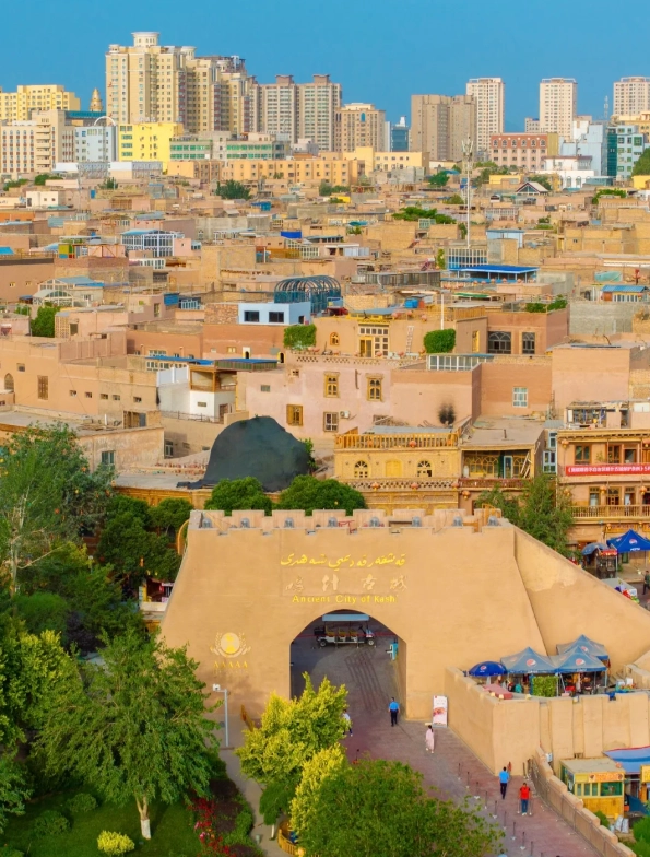 Kashgar travel guide
