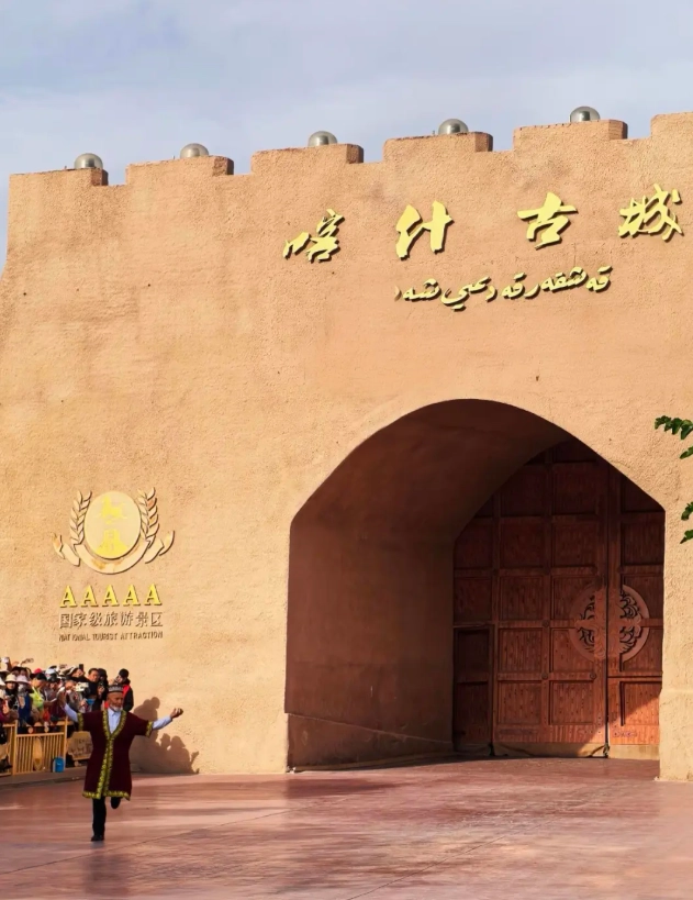 kashgar old town guesthouse kashgar old town guesthouse