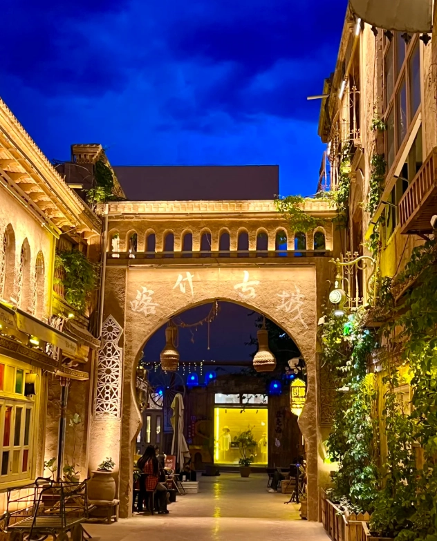 kashgar old town guesthouse kashgar old town guesthouse