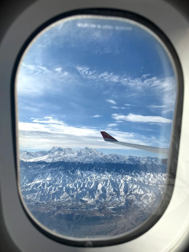 flights from Urumqi to Kashgar