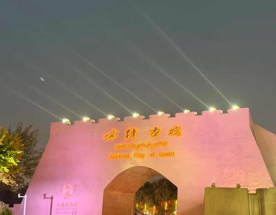 Kashgar itinerary Kashgar itinerary