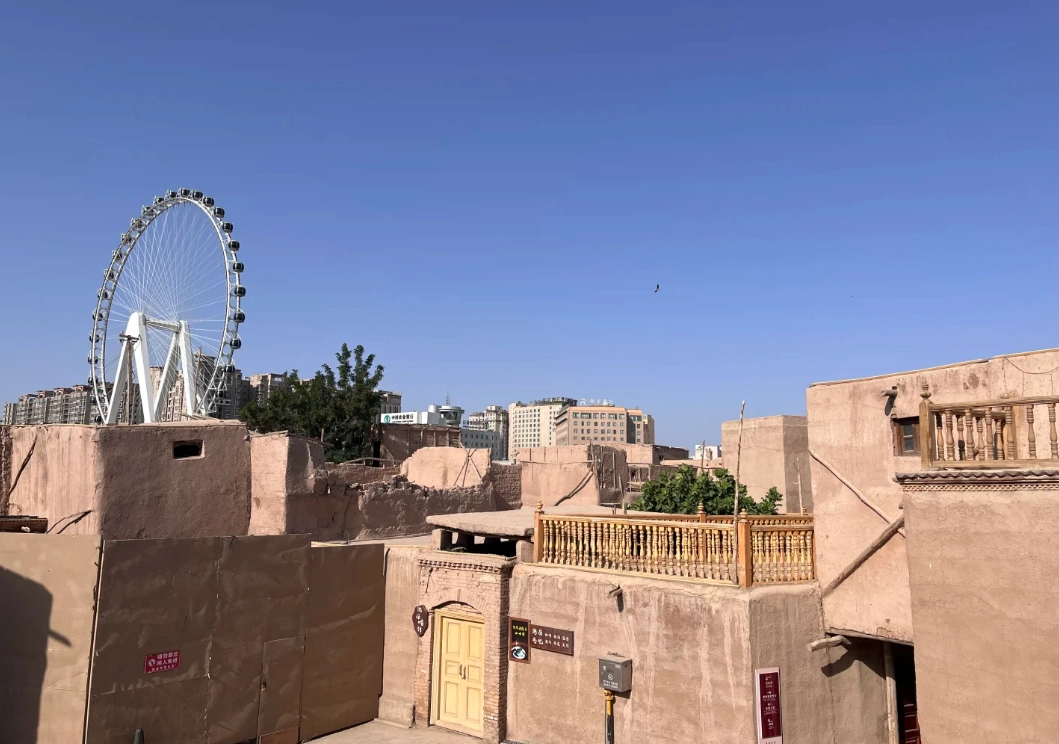 Kashgar old town