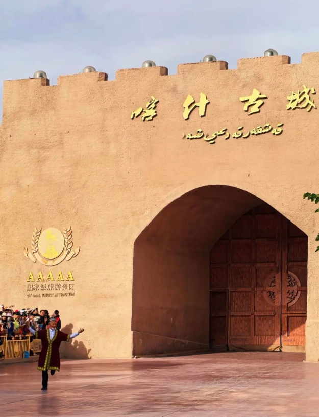 Kashgar Travel Tips: Insider Secrets for First-Timers