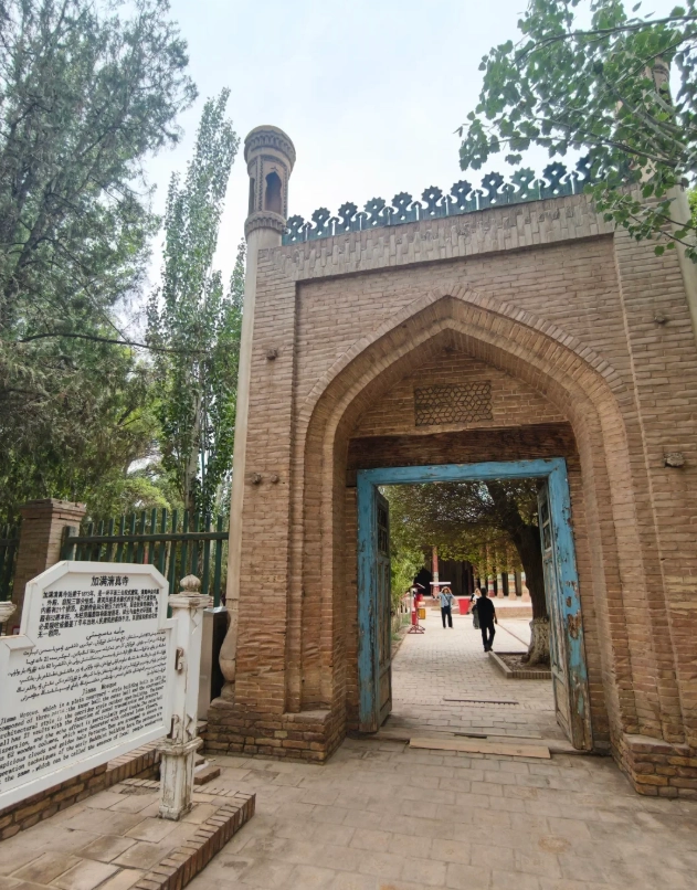 Xinjiang travel Xinjiang travel
