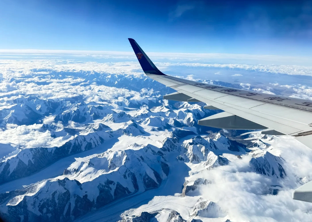 Urumqi airport tips