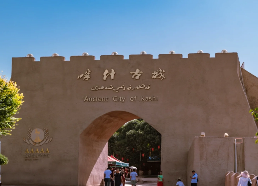 getting to kashgar old town