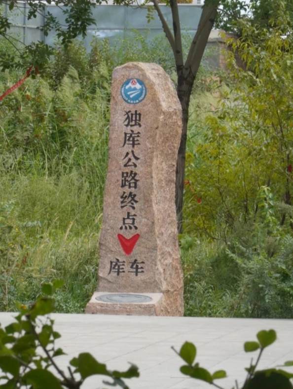 Xinjiang travel itinerary