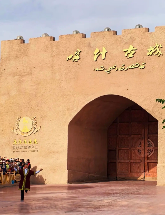 Kashgar tours