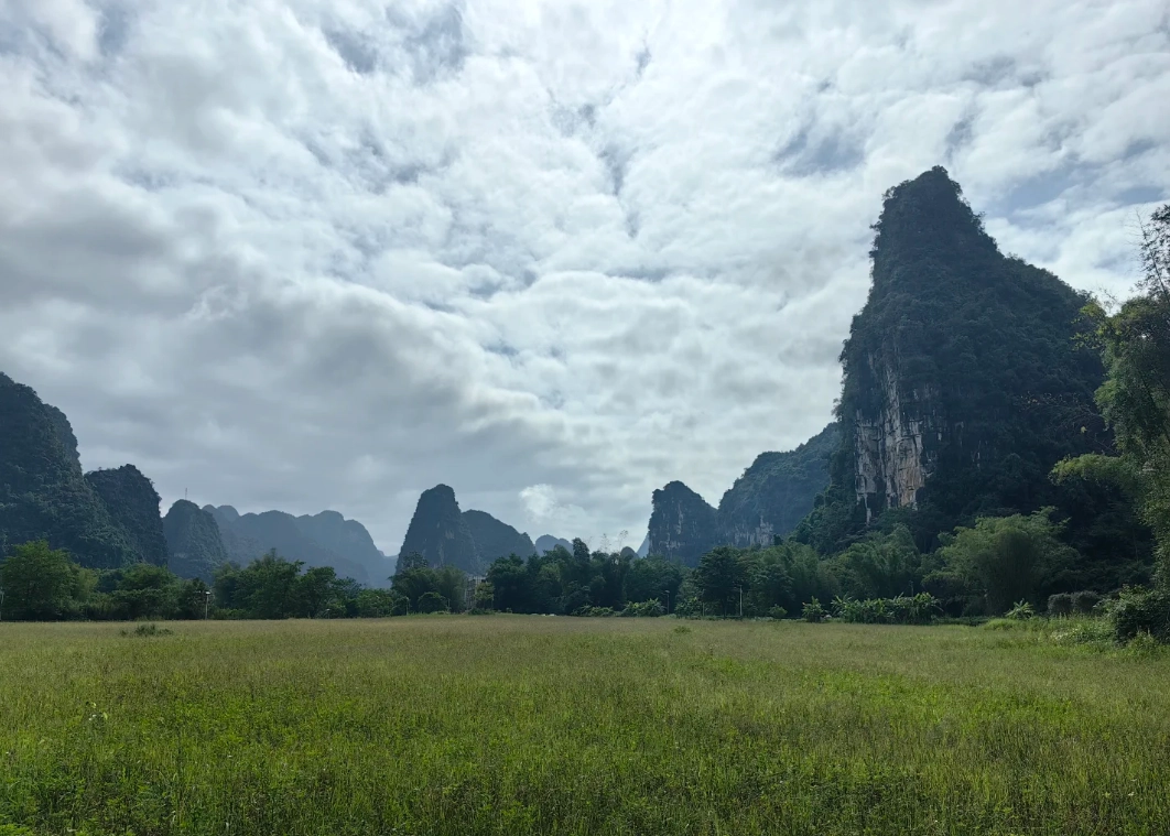 Mingshi Scenic Area Mingshi Scenic Area