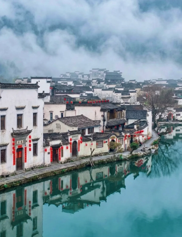 anhui travel itinerary anhui travel itinerary
