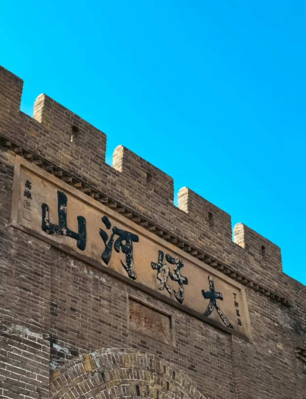 things to do in hebei with kids things to do in hebei with kids