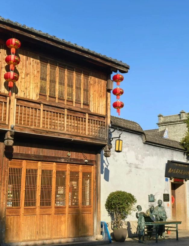 fujian itinerary fujian itinerary