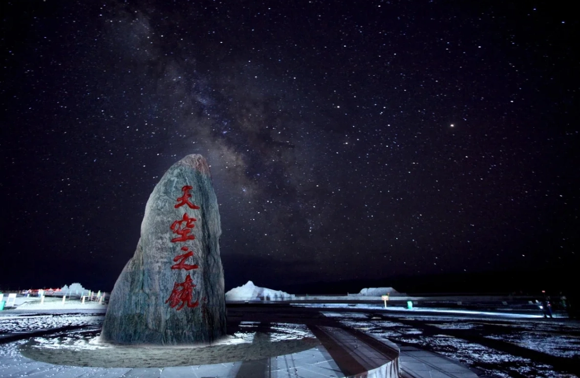 best things to do in Qinghai after dark best things to do in Qinghai after dark