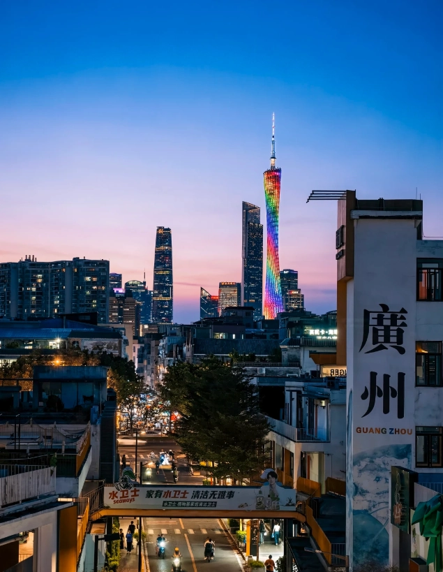 best places to visit in Guangdong best places to visit in Guangdong