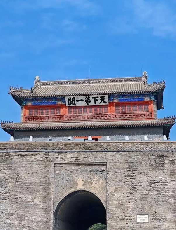 Shanhaiguan Pass Shanhaiguan Pass