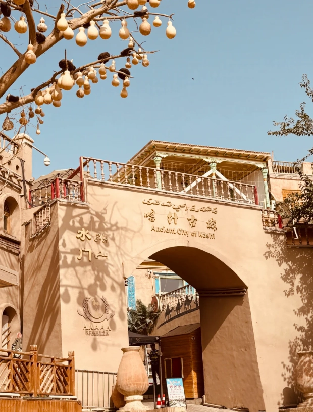 Kashgar old town Kashgar old town