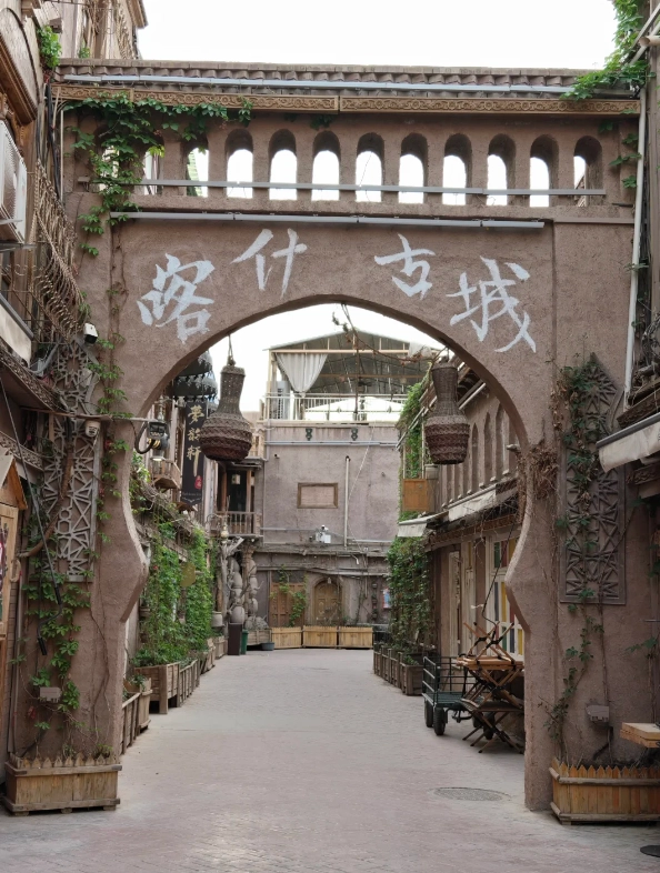 Where to stay in Kashgar Where to stay in Kashgar