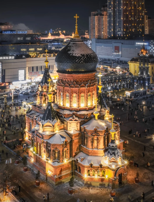 harbin winter activities for children