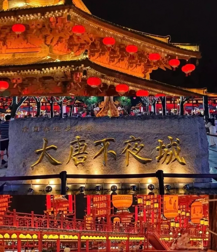 shaanxi weekend itinerary shaanxi weekend itinerary