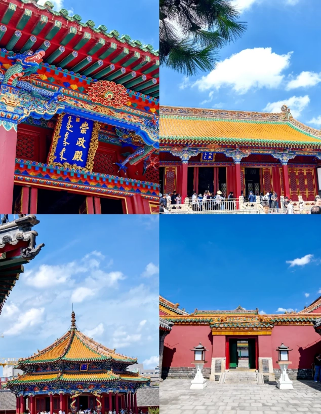 liaoning 2 day trip