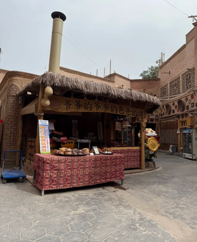 Kashgar 2-day itinerary Kashgar 2-day itinerary