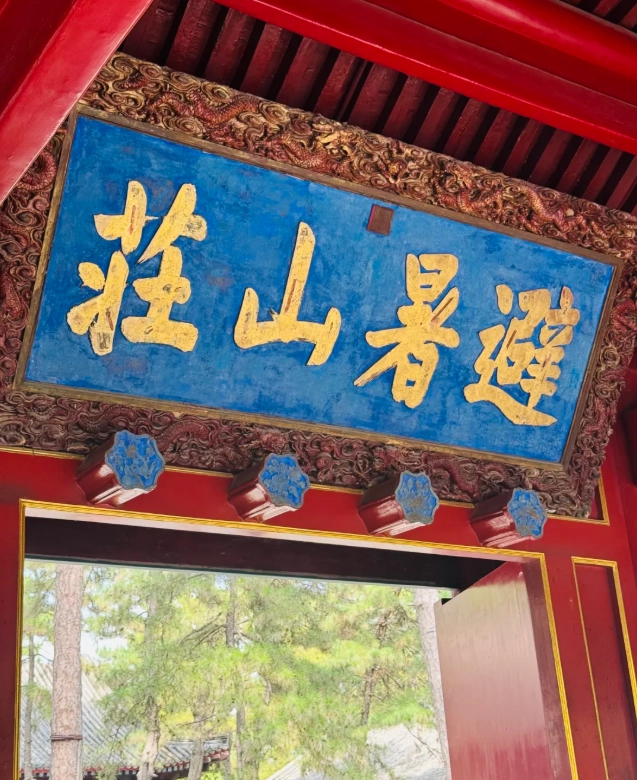 hebei travel guide hebei travel guide