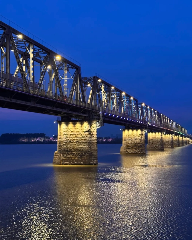 harbin winter night