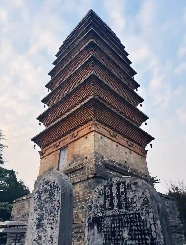 henan family travel