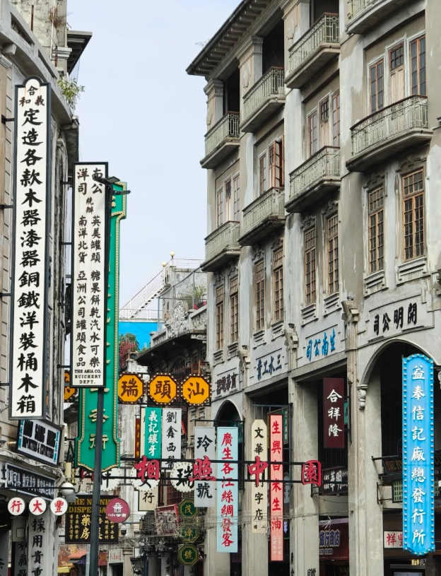 free attractions in Guangdong