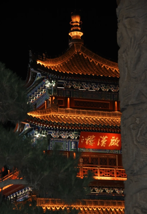 dunhuang night activities dunhuang night activities