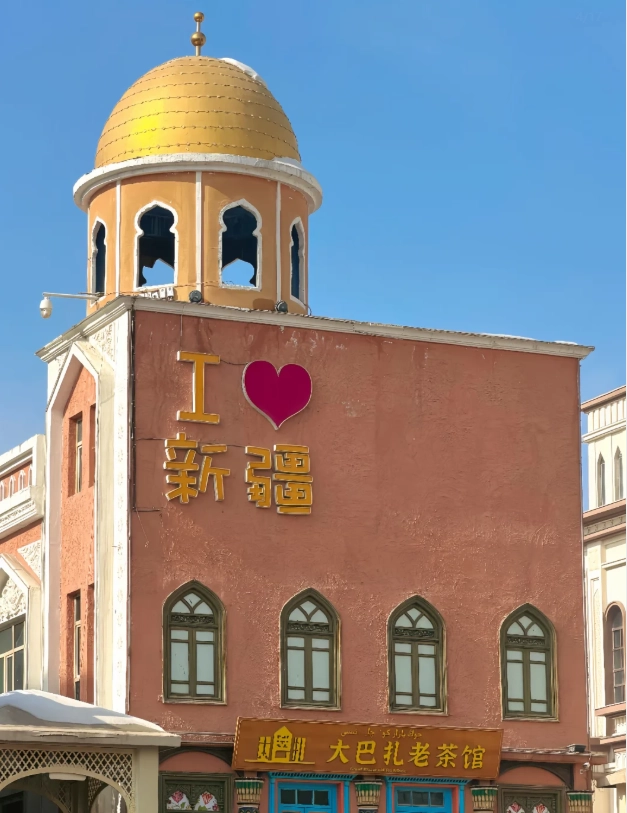 things to do in xinjiang with kids things to do in xinjiang with kids