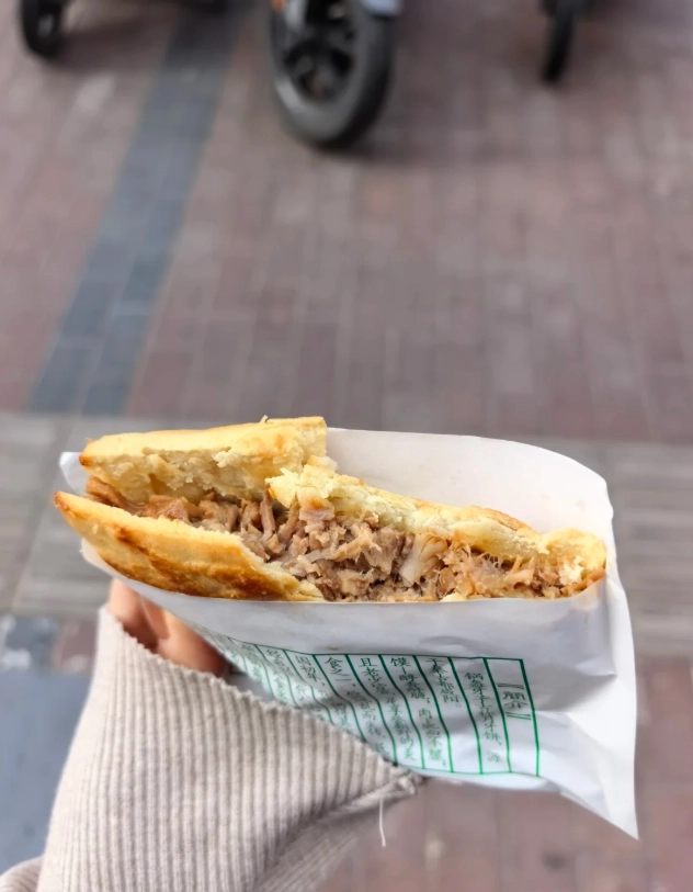 best food in xianyang best food in xianyang
