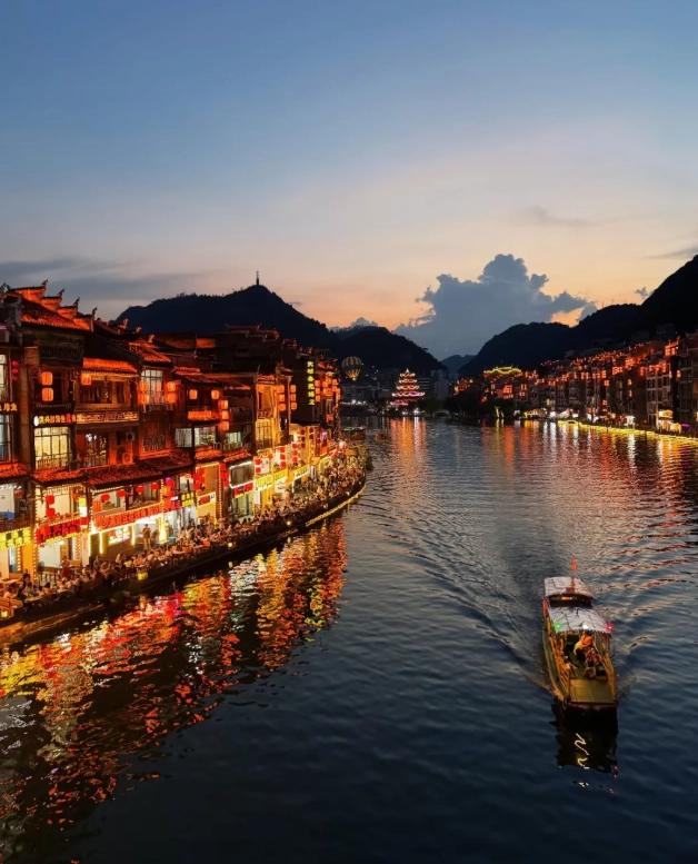 Guizhou travel guide