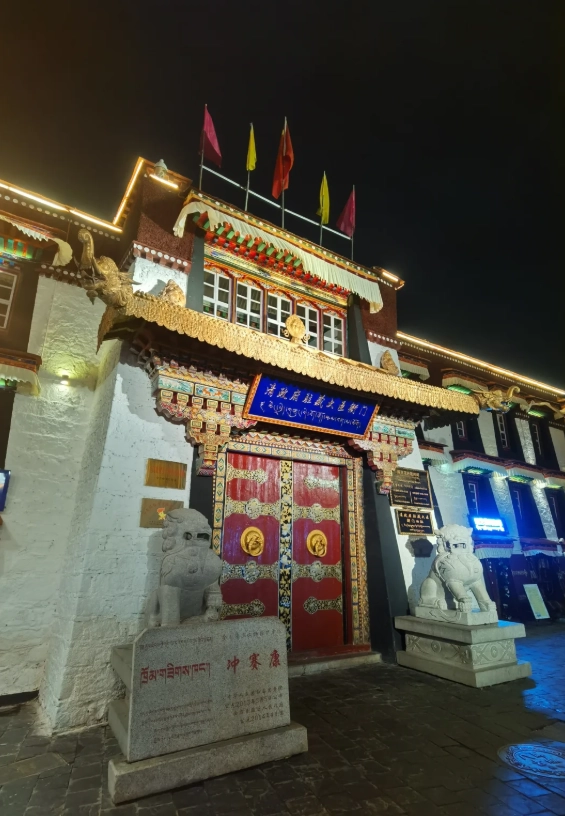 Tibet night tour