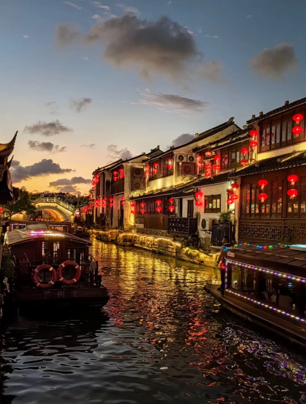 Suzhou attractions Suzhou attractions