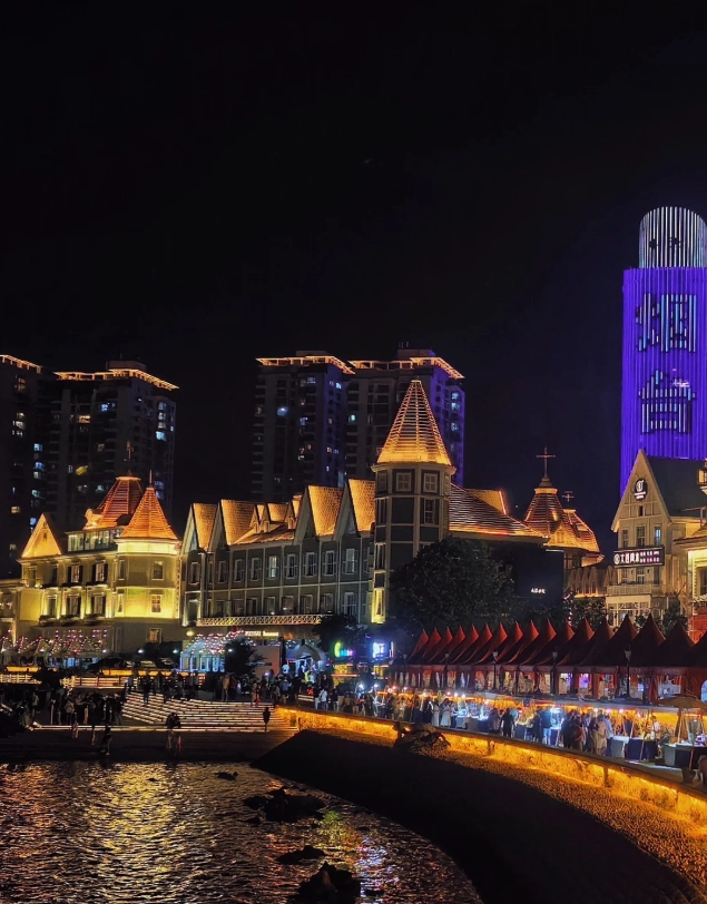 What to Do in Yantai at Night: Skip the Tourist Traps