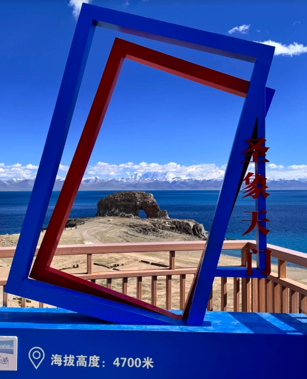 Tibet travel tips