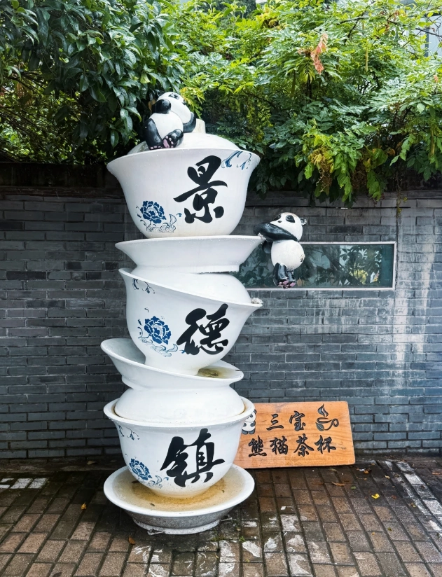 Sanqing Mountain
