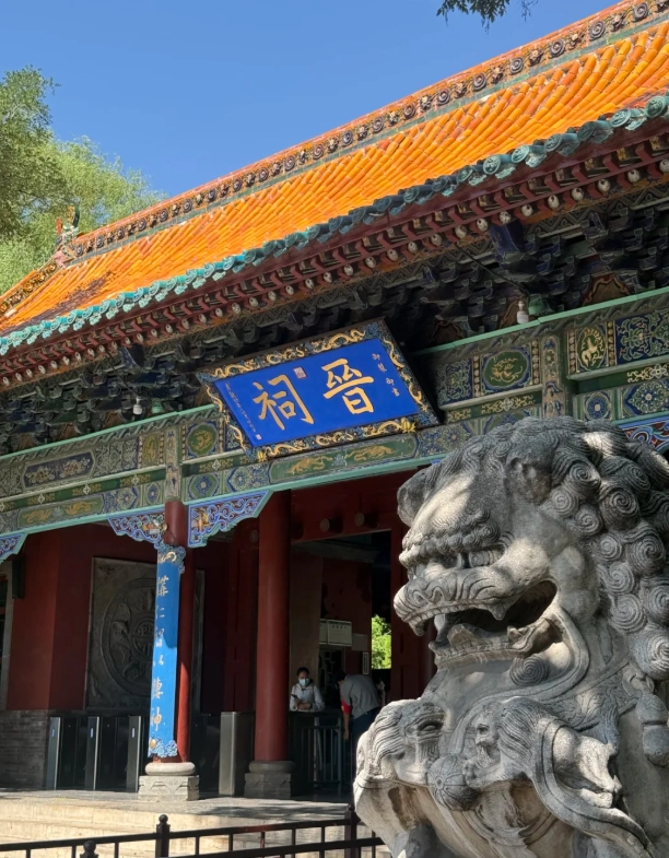 Free Things to Do in Shanxi: Skip the Ticket Booths