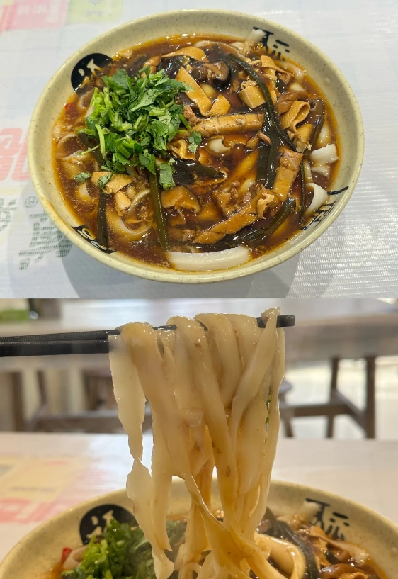 Shanxi noodles