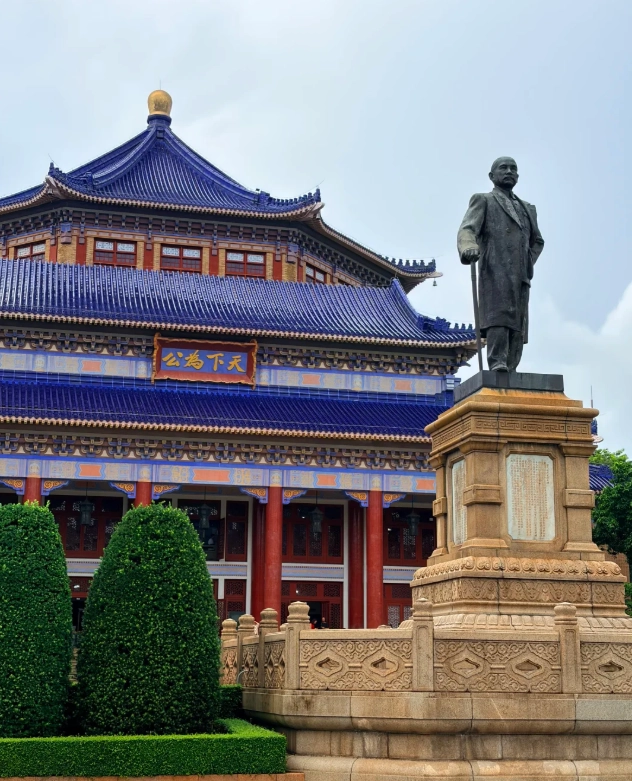 budget travel Guangdong