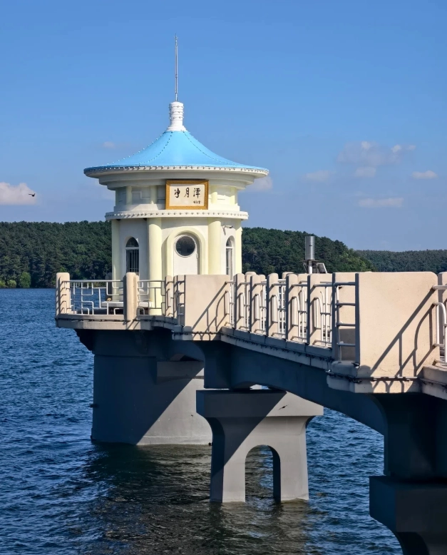 changchun trip duration changchun trip duration
