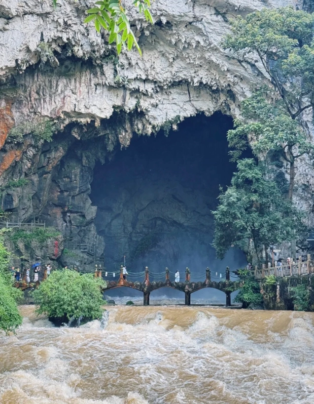 Huangguoshu waterfall tickets