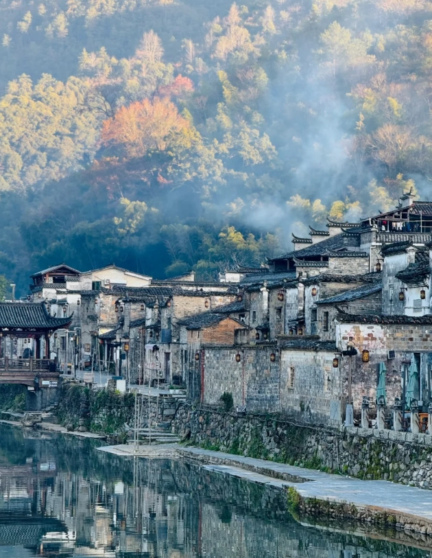 Mount Lu China