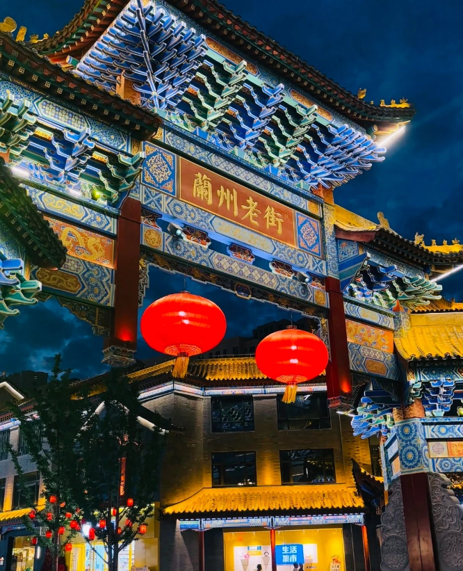lanzhou night market lanzhou night market