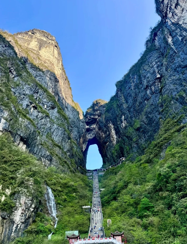 Zhangjiajie National Forest Park