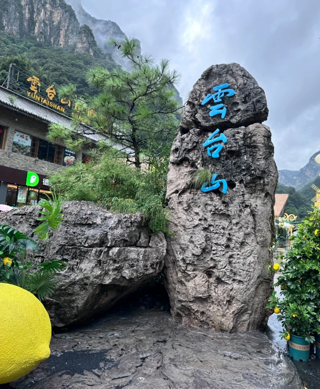 henan itinerary henan itinerary