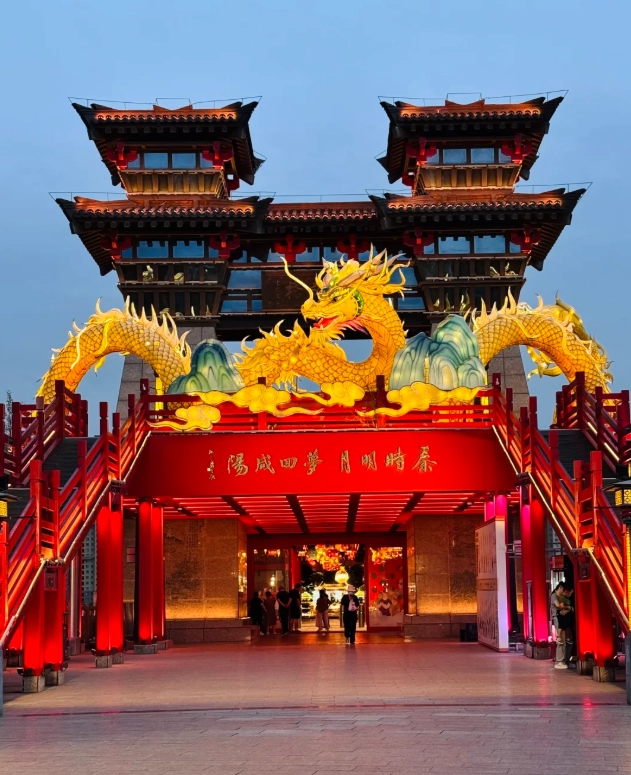 xianyang travel guide xianyang travel guide