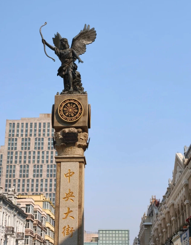 is Heilongjiang worth it