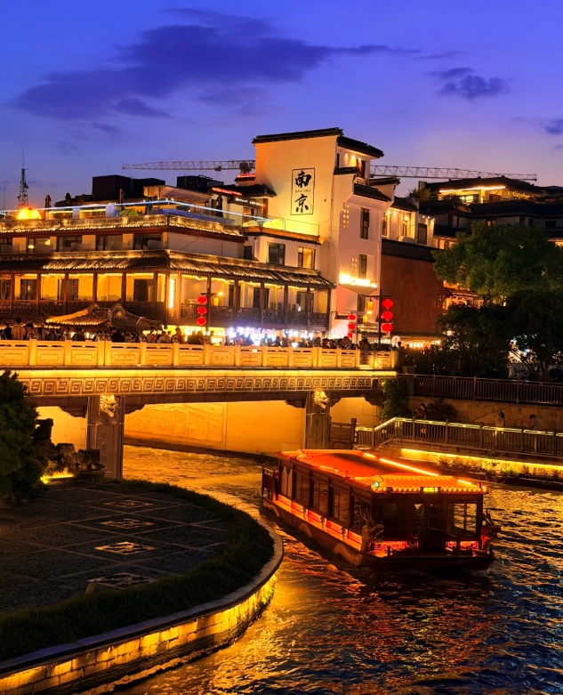 free places to visit in Jiangsu free places to visit in Jiangsu